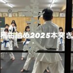 Thumbnail of related posts 010